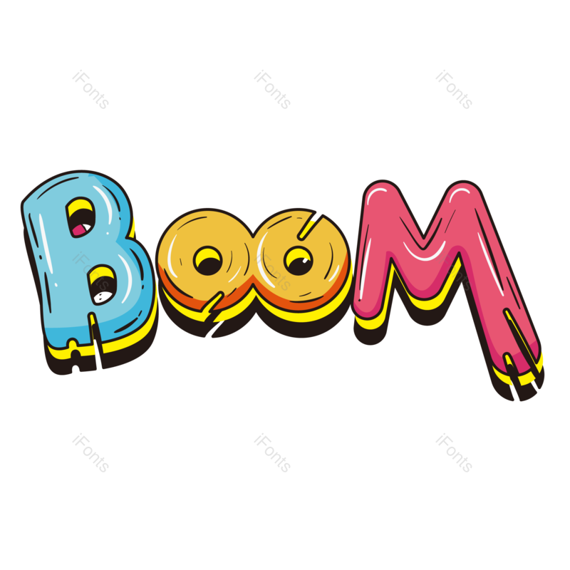 艺术字图片,文案元素,创意字PNG,娱乐免抠素材